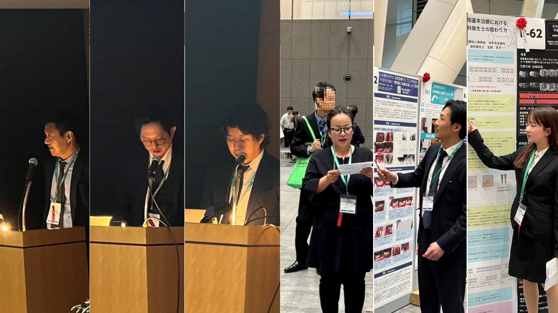 日本顎咬合学会学術大会にて、歯科衛生士吉田・管理栄養士石川が表彰されました